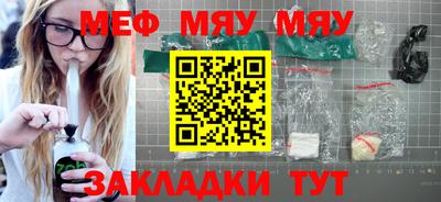 ГАЛЛЮЦИНОГЕННЫЕ ГРИБЫ Моздок