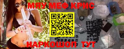 ГАЛЛЮЦИНОГЕННЫЕ ГРИБЫ Шадринск