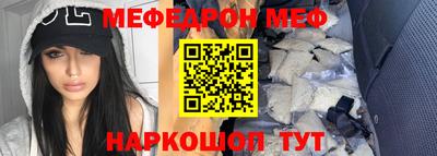 бутират Апрелевка