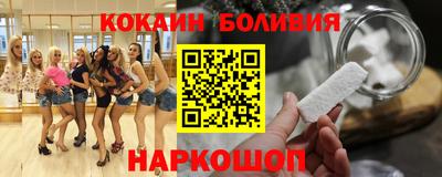 мет Можга