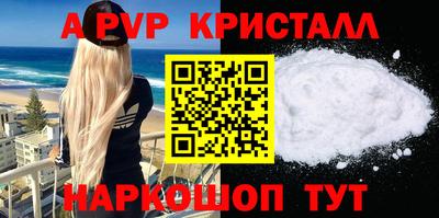 ГАЛЛЮЦИНОГЕННЫЕ ГРИБЫ Моздок