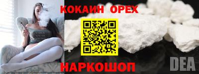 твердый Нарткала