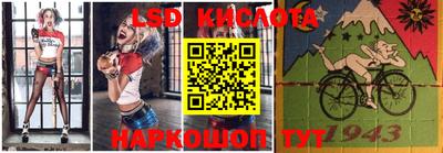 бутират Апрелевка