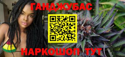 соль курить ск Можайск