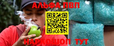 ГАЛЛЮЦИНОГЕННЫЕ ГРИБЫ Моздок