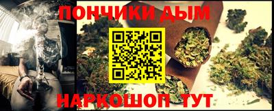 мет Можга