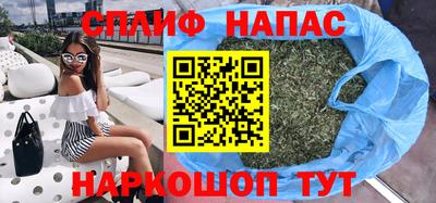 ГАЛЛЮЦИНОГЕННЫЕ ГРИБЫ Моздок