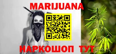 ГАЛЛЮЦИНОГЕННЫЕ ГРИБЫ Моздок