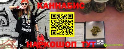 ГАЛЛЮЦИНОГЕННЫЕ ГРИБЫ Моздок
