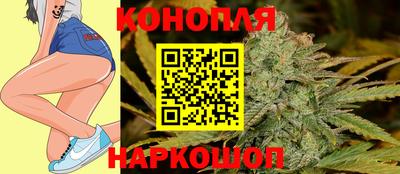 соль курить ск Можайск