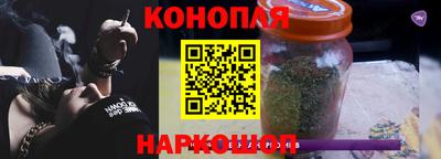 ГАЛЛЮЦИНОГЕННЫЕ ГРИБЫ Моздок