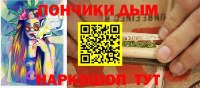 ГАЛЛЮЦИНОГЕННЫЕ ГРИБЫ Моздок