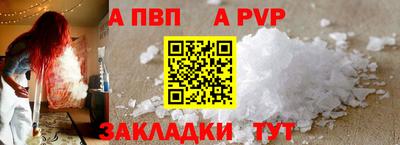 ГАЛЛЮЦИНОГЕННЫЕ ГРИБЫ Моздок