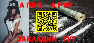 ГАЛЛЮЦИНОГЕННЫЕ ГРИБЫ Моздок