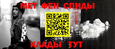мет Можга