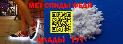 ГАЛЛЮЦИНОГЕННЫЕ ГРИБЫ Апшеронск