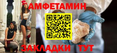мет Можга