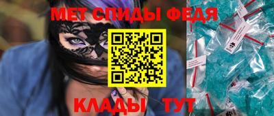 сатива Шали