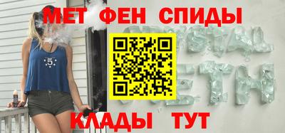 дживик Шарыпово