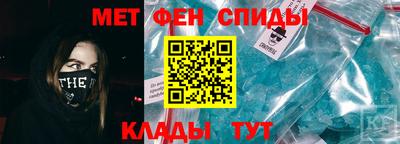 мет Можга