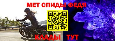 ГАЛЛЮЦИНОГЕННЫЕ ГРИБЫ Моздок