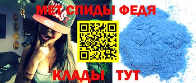 соль курить ск Можайск