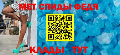 ГАЛЛЮЦИНОГЕННЫЕ ГРИБЫ Моздок
