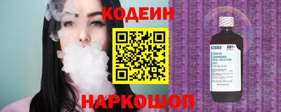 ГАЛЛЮЦИНОГЕННЫЕ ГРИБЫ Апшеронск