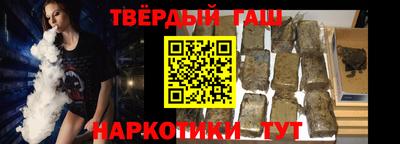 мет Можга