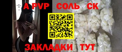 мет Можга