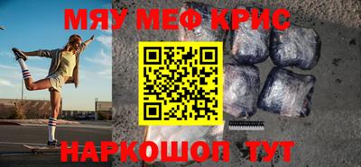 ГАЛЛЮЦИНОГЕННЫЕ ГРИБЫ Моздок