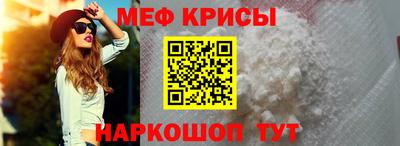ГАЛЛЮЦИНОГЕННЫЕ ГРИБЫ Моздок