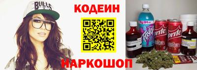 ГАЛЛЮЦИНОГЕННЫЕ ГРИБЫ Моздок