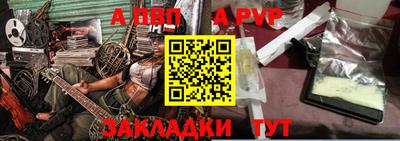 соль курить ск Можайск