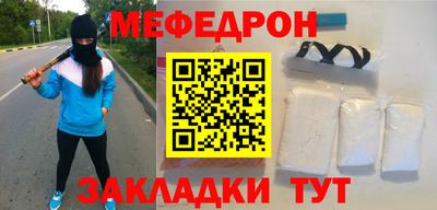 ГАЛЛЮЦИНОГЕННЫЕ ГРИБЫ Моздок