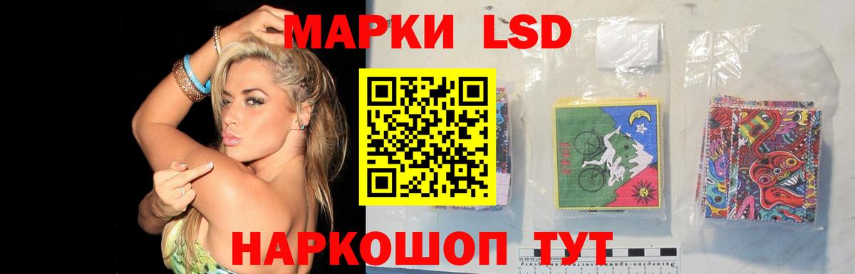 КОКАИН Воскресенск