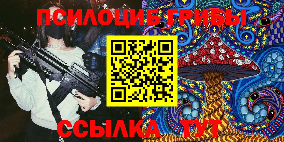 Воскресенск  A PVP СК кристаллы  Кокаин  Наркошоп  Вход с VPN  Меф МЯУ МЯУ кристаллы  Бошки Шишки 